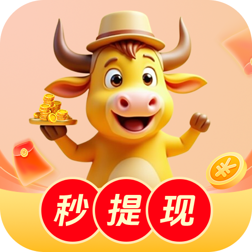 91下载链接APP最新版