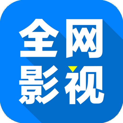 草莓视频www.5.APPAPP应用