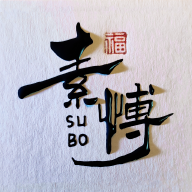 久播影院最新版