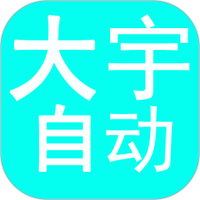 WWW,av629·COM网站APPAPP应用