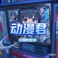 youjizzAPP应用